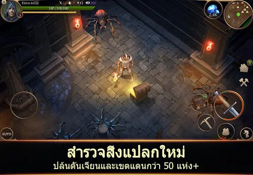 Stormfall: Saga of Survival | เกม | XWorld