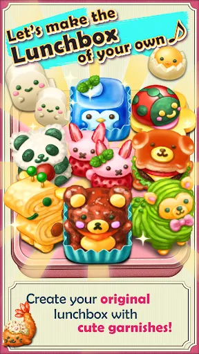 Fluffy! Cute Lunchbox | Games | XWorld