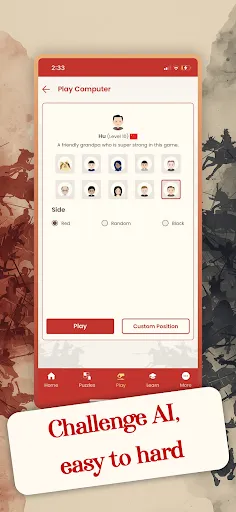 Xiangqi Chinese Chess Online | Games | XWorld