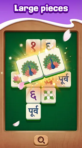 Happy Mahjong Match | Games | XWorld