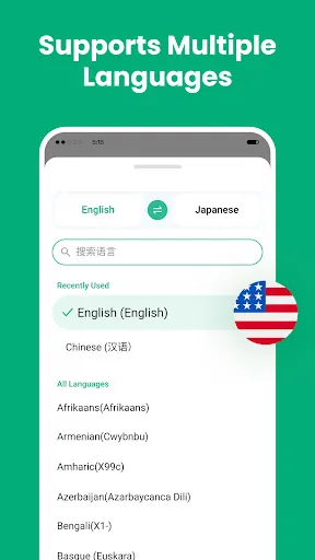 Easy Translate - Voice & TXT | 游戏 | XWorld
