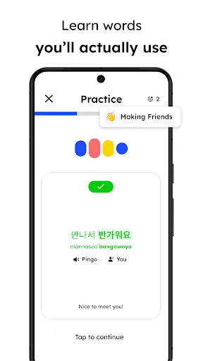 Language Learning: Pingo AI | Games | XWorld Language Learning: Pingo AI | Games | XWorld