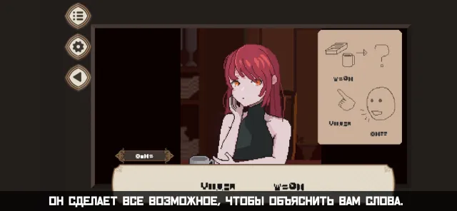 7 Days to End with You | Игры | XWorld