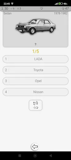 Car photo quiz | 游戏 | XWorld