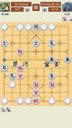 Chinese Chess Online | เกม | XWorld