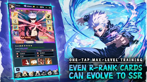 Domain Duel | Permainan | XWorld
