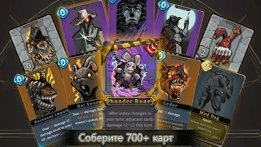 Abyssal Soul - Рогалик | Игры | XWorld Abyssal Soul - Рогалик | Игры | XWorld