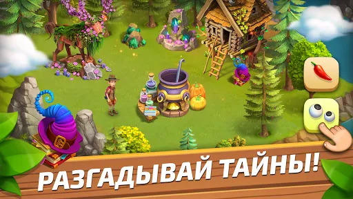 Funky Bay – Ферма и Экспедиции | Игры | XWorld