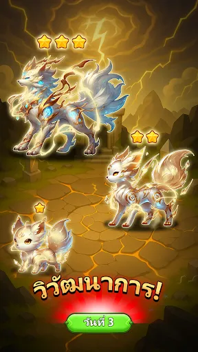 Elemonster: ฟักไข่และต่อสู้ | เกม | XWorld Elemonster: ฟักไข่และต่อสู้ | เกม | XWorld