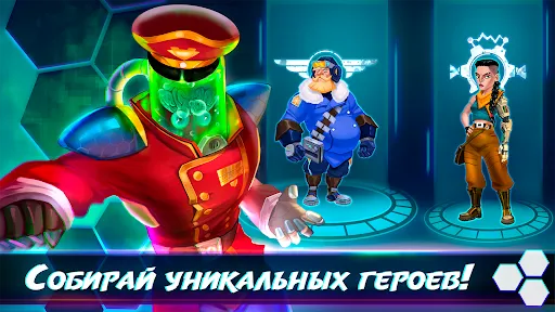 Mech Heroes | Игры | XWorld Mech Heroes | Игры | XWorld