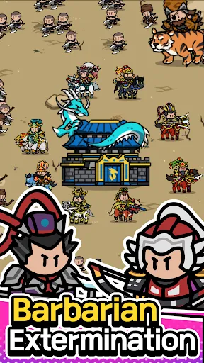 Three Kingdoms : Conquest | Games | XWorld