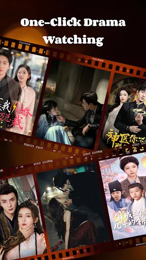 CineDrama | เกม | XWorld CineDrama | เกม | XWorld