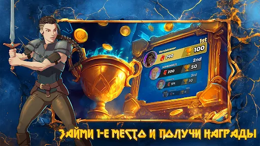 Heroes of Fortune | Игры | XWorld Heroes of Fortune | Игры | XWorld