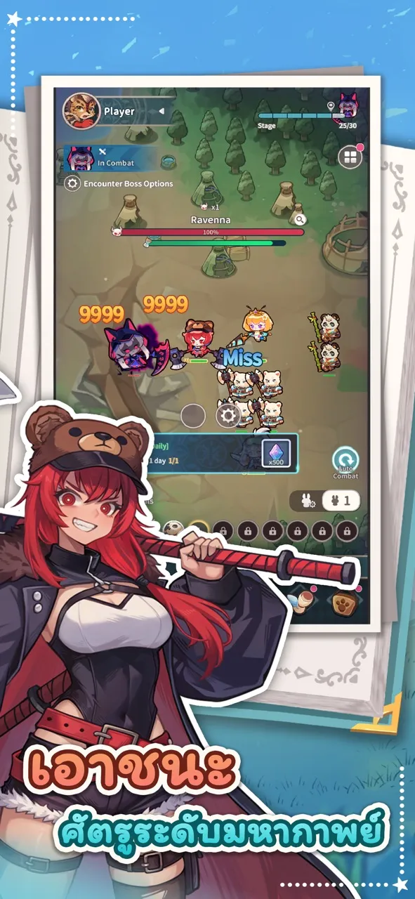 Paw Crusaders: Idle RPG | เกม | XWorld