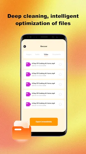 Undelete File | Игры | XWorld