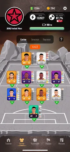 Football Wars | Игры | XWorld