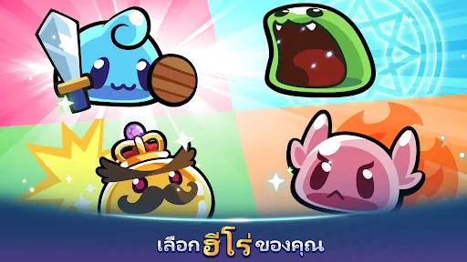 Summoners Greed: ป้องกันหอคอย | เกม | XWorld