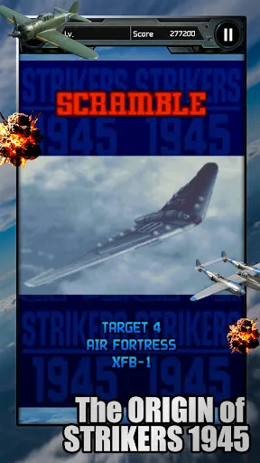 Strikers 1945 | Games | XWorld