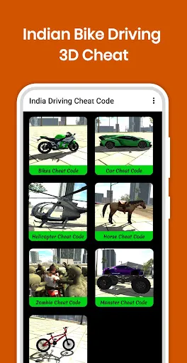 Indian Bike Driving Cheat Code | 游戏 | XWorld Indian Bike Driving Cheat Code | 游戏 | XWorld
