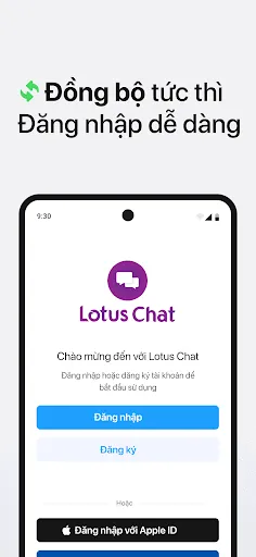Lotus Chat | Games | XWorld