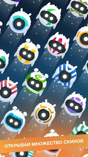 Orbia | Игры | XWorld