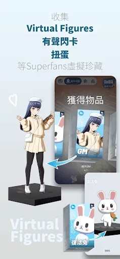 AiR - Adventure In Reality | 游戏 | XWorld