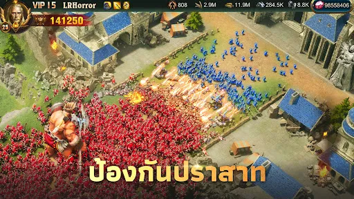 War and Order | เกม | XWorld