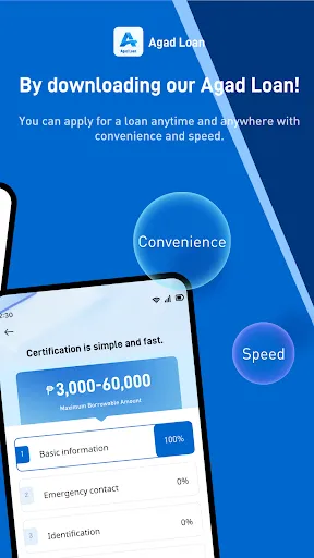 Agad Loan-Quick and Fast Loan | Games | XWorld