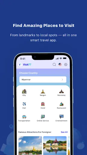 Visit 77 : Travel Platform | เกม | XWorld Visit 77 : Travel Platform | เกม | XWorld