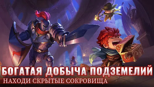 Soul Knight | Игры | XWorld