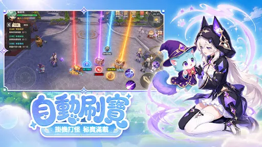 夢之森物語 | Permainan | XWorld 夢之森物語 | Permainan | XWorld
