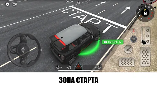 AutodromKZ | Игры | XWorld