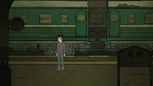 The Bride | Permainan | XWorld