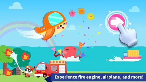 หนังสือยานยนต์ของเบบี้แพนด้า | juego | XWorld