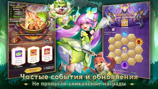 Печать Демонов | Игры | XWorld Печать Демонов | Игры | XWorld