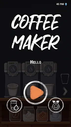 Coffee Maker: Brewing Games | เกม | XWorld