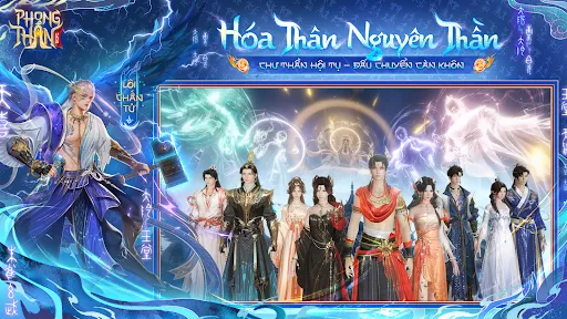 Phong Thần VNG | Games | XWorld