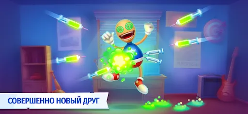 Kick the Buddy: Forever | Игры | XWorld