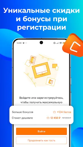 Ситилинк техника и электроника | Игры | XWorld