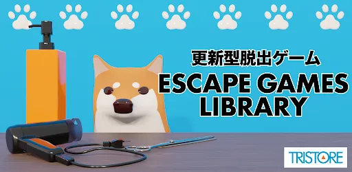 Escape Games LIBRARY | Games | XWorld