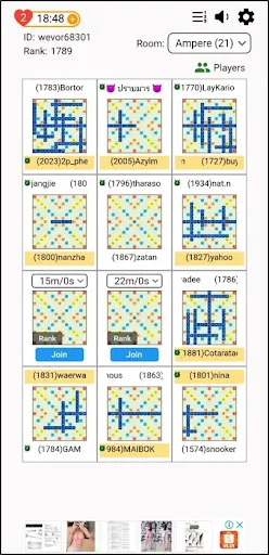 A-Math by EduPloys (Beta) | เกม | XWorld