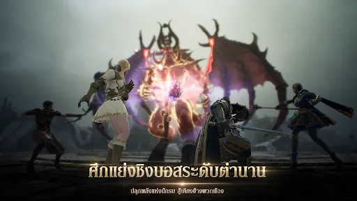 Lineage2M | เกม | XWorld