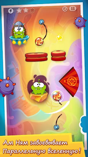 Cut the Rope: Time Travel | Игры | XWorld