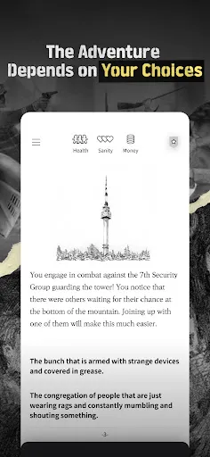 SEOUL 2033 (English ver.) | Games | XWorld