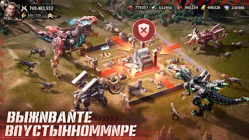 Mecha Domination:Rampage | Игры | XWorld