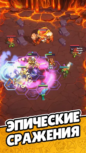 Rush Hero: AFK Legends RPG | Игры | XWorld Rush Hero: AFK Legends RPG | Игры | XWorld