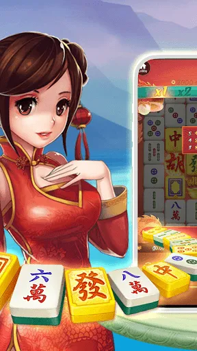 Mahjong Purchasing | Permainan | XWorld