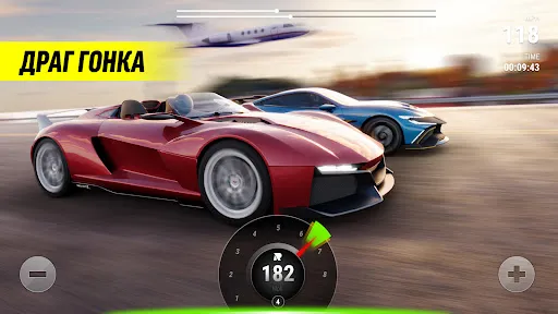 Race Max Pro - автомобиль игра | Игры | XWorld