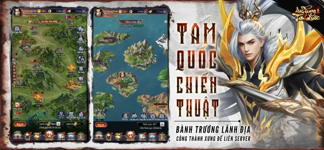 Lục Tung Tam Quốc | Jogos | XWorld