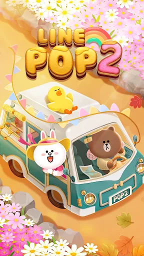 LINE POP2 | Permainan | XWorld